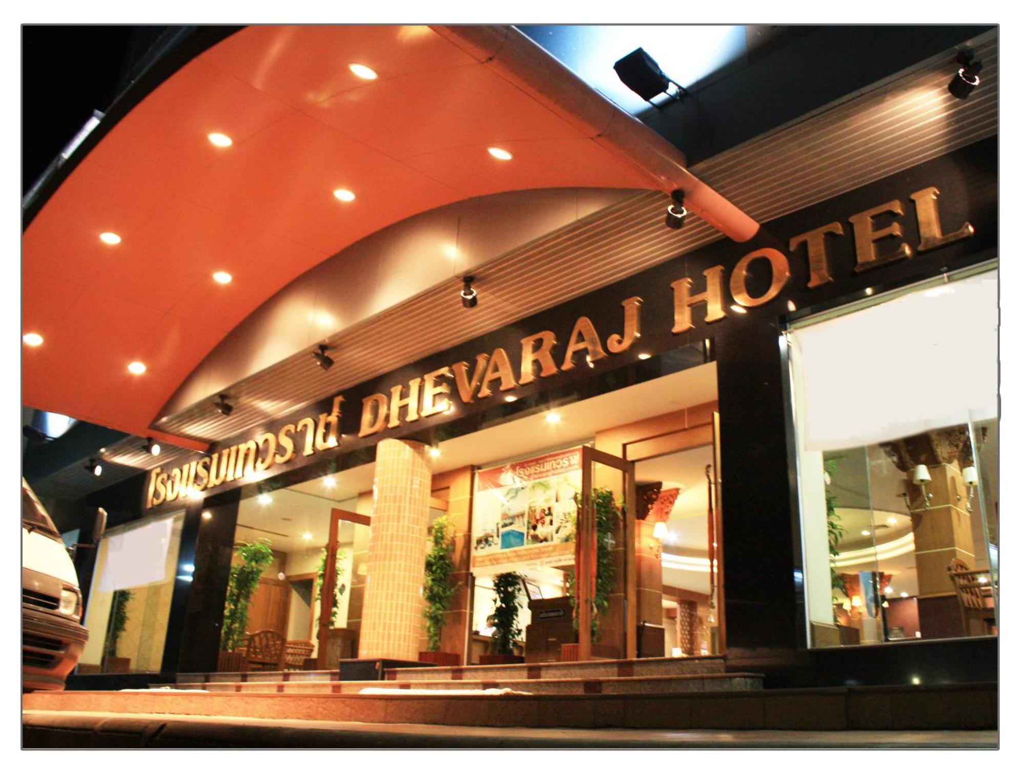 Dhevaraj Hotel Нан Екстер'єр фото